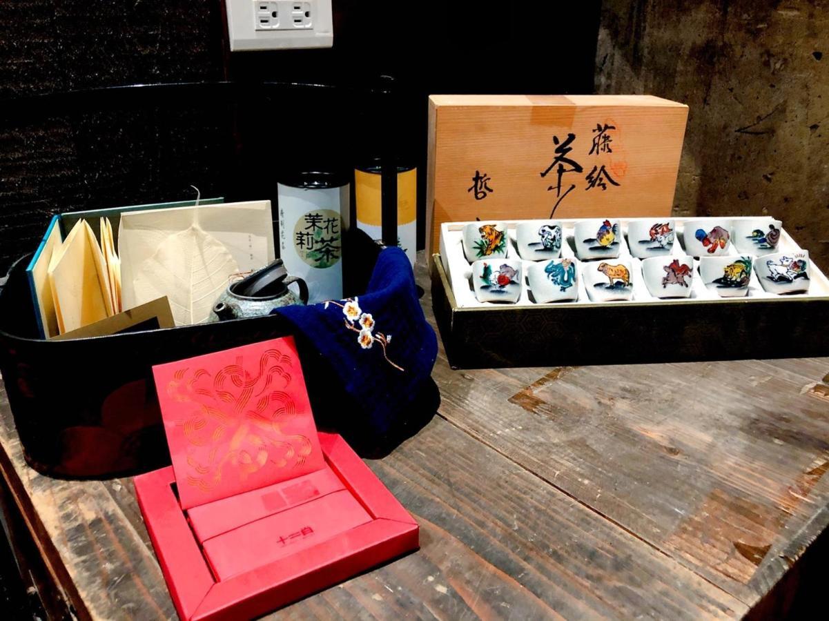 台甕茶室青年旅館 Tai-Wong Tatami Room Hostel Tainan Exterior photo